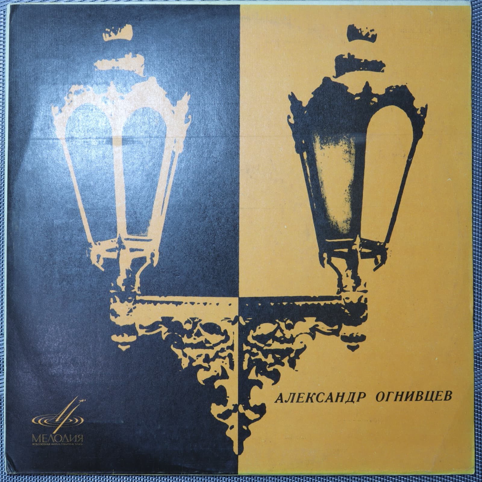 Огнивцев А. - Борис Годунов (Фрагменты из оперы) Огнивцев А. - Борис Годунов (Фрагменты из оперы)