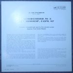Бетховен – Симфония №5 До минор, Соч. 67, Дирижер Константин Иванов