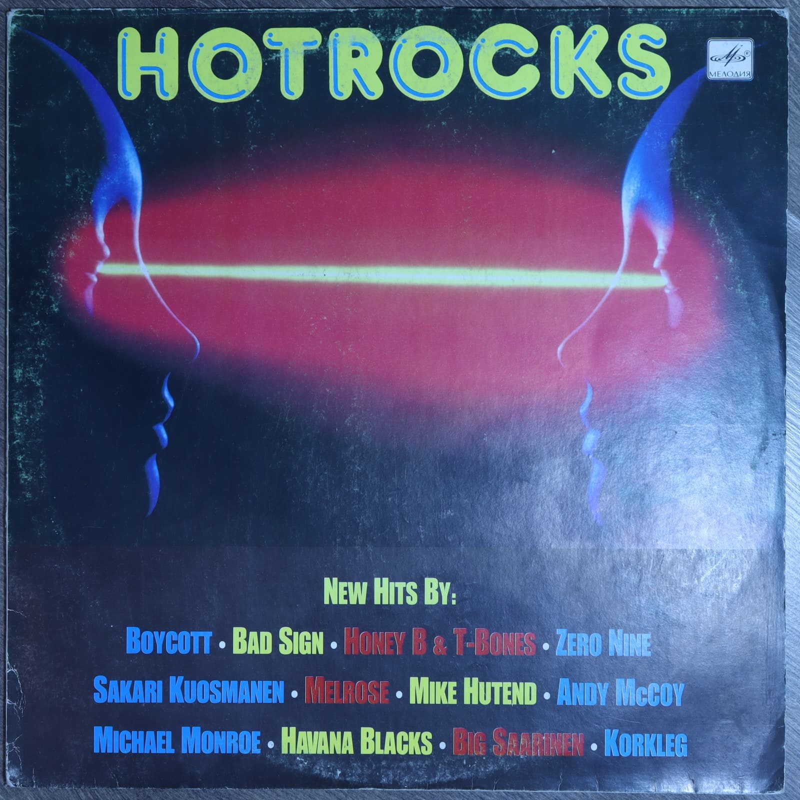 Hotrocks Hotrocks