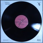 Hiroko - Хироко