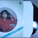 Hiroko - Хироко
