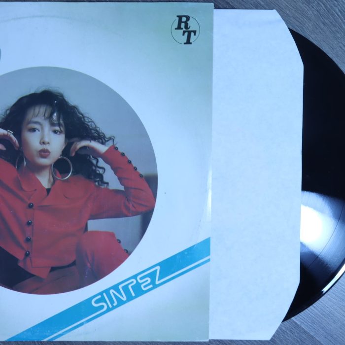 Hiroko - Хироко