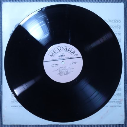 Яков Зак - Ф. Шопен – Сонаты Для Фортепиано № 2 И № 3