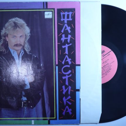 Игорь Николаев - Фантастика