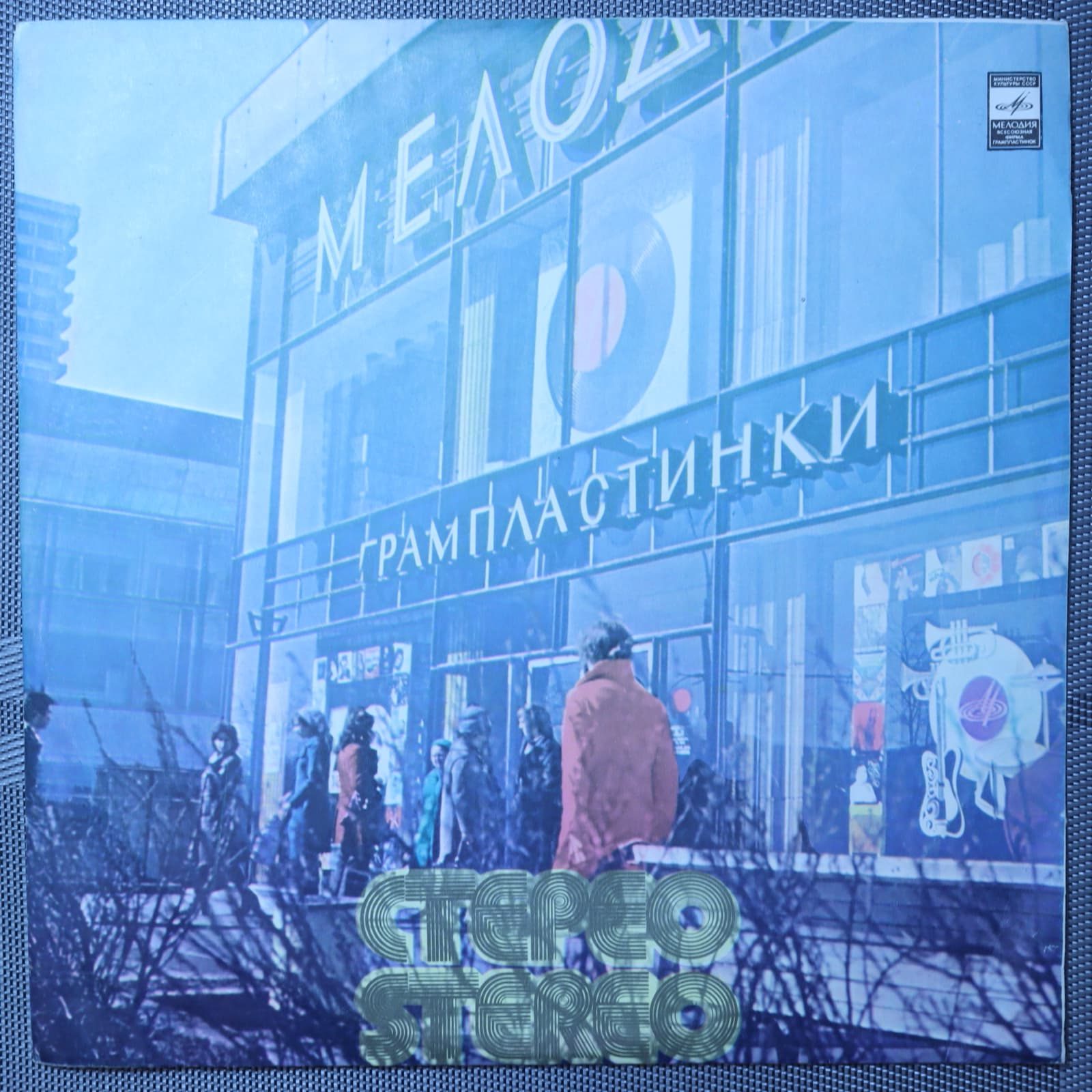 Иосиф Кобзон - Старинное танго Иосиф Кобзон - Старинное танго