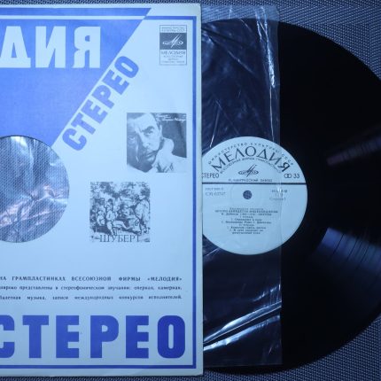 Артуро Бенедетти Микеланджели — Клод Дебюсси: Образы / Детский уголок