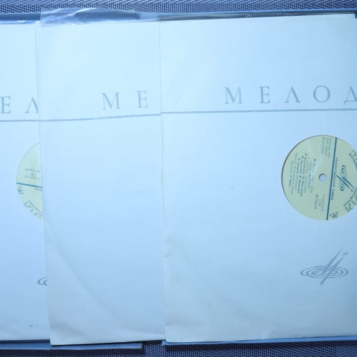 Массне Ж. – Вертер