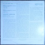 Бах, Андрей Гаврилов – Концерты № 1 и 7 для фортепиано с оркестром