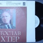 Рахманинов, Прокофьев – Концерт №1 для фортепиано с оркестром, Соч. 1 и Соч. 10