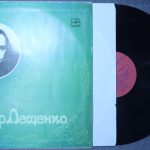 Петр Лещенко – Поет Петр Лещенко