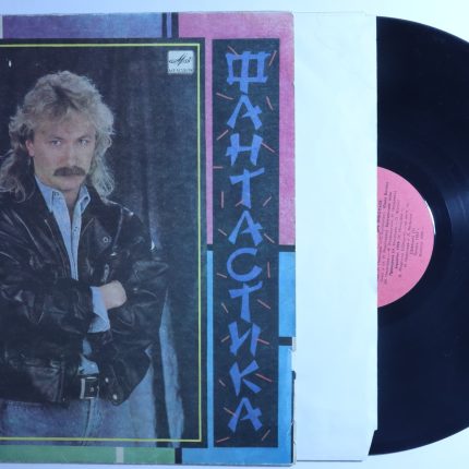 Игорь Николаев - Фантастика
