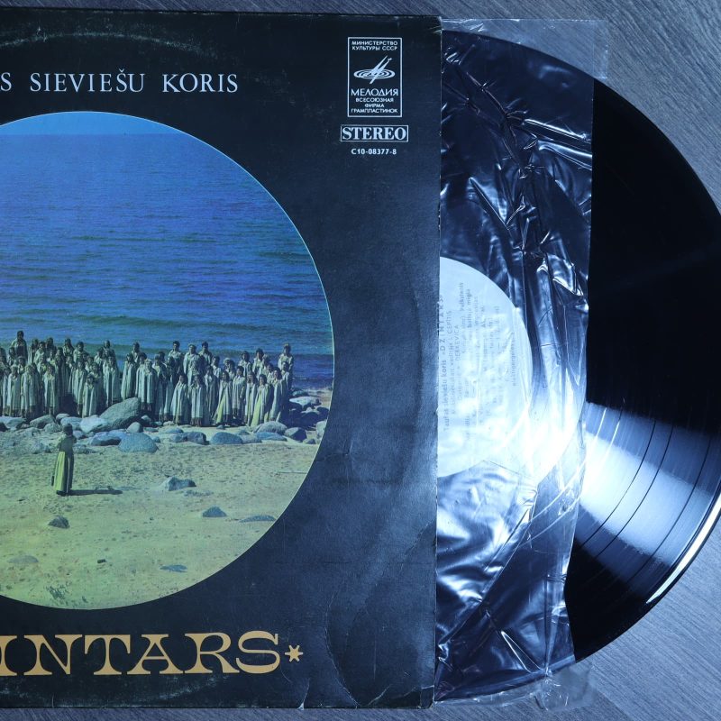 People's female choir "Dzintars"