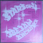 Звезды дискотек "Stars on 45" (2)