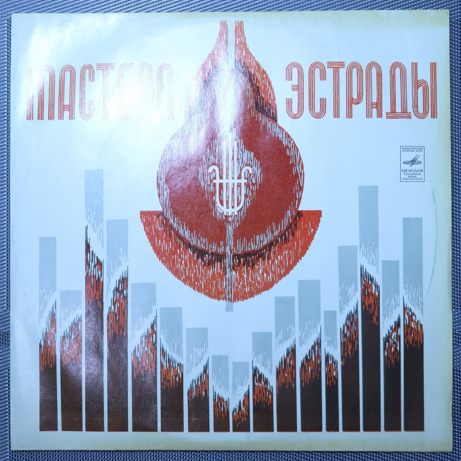 Тухманов – Эта веселая планета Тухманов – Эта веселая планета