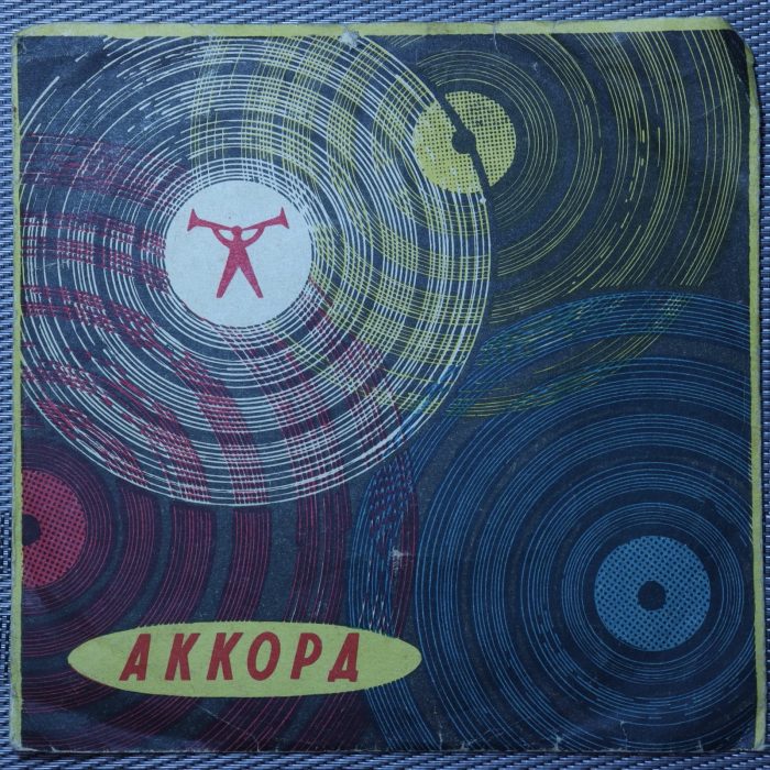 Валентина Дворянинова – Дорогой мой человек