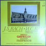 Бах - Гаврилов, Николаевский – Концерты для фортепиано с оркестром № 2,6