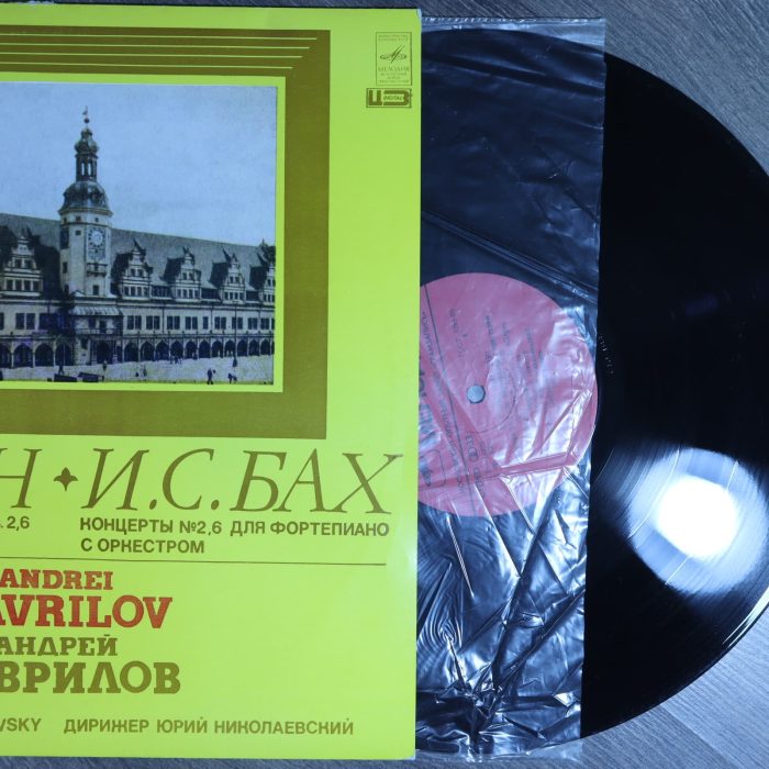 Бах - Гаврилов, Николаевский – Концерты для фортепиано с оркестром № 2,6