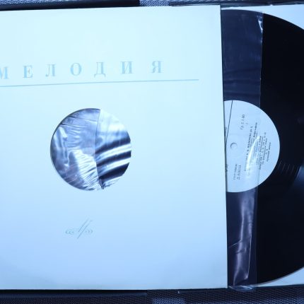 Шаляпин – Искусство Шаляпина