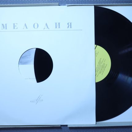 Опера Дж.Верди - Риголетто