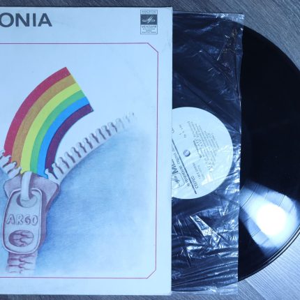 Арго – Дискофония - Discophonia