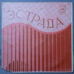 Иосиф Кобзон – Возвращенье домой, возвращенье