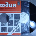 Бах, Ойстрах, Баршай – Концерт для скрипки с оркестром Ми мажор и Ре минор
