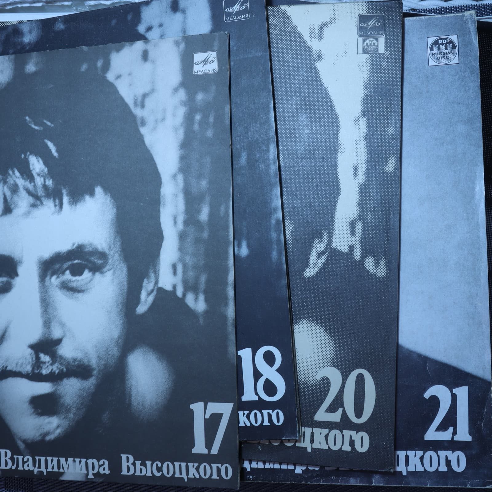 На концертах Владимира Высоцкого - Набор 1-21 выпуск На концертах Владимира Высоцкого - Набор 1-21 выпуск