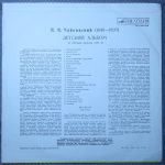 Чайковский – Детский альбом Соч.39