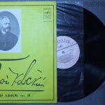 Чайковский – Детский альбом Соч.39