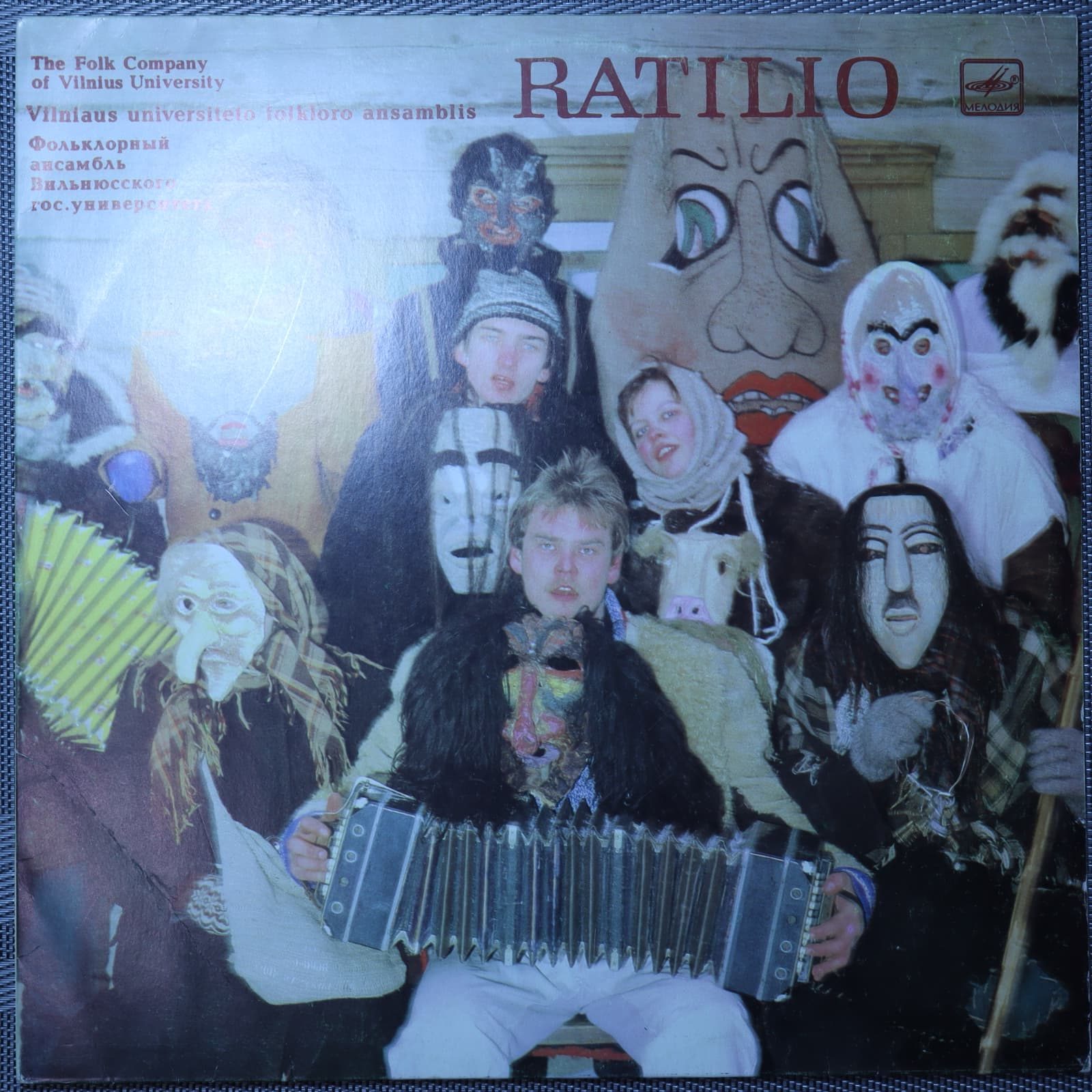 Ratilio – Ratilio Ratilio – Ratilio