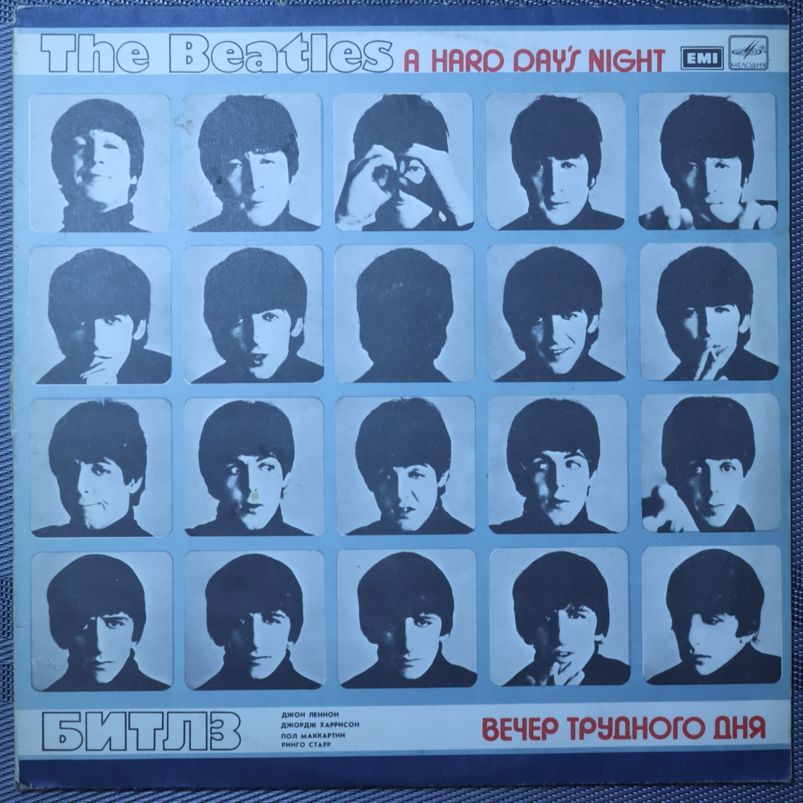 The Beatles – A hard day's night The Beatles – A hard day's night