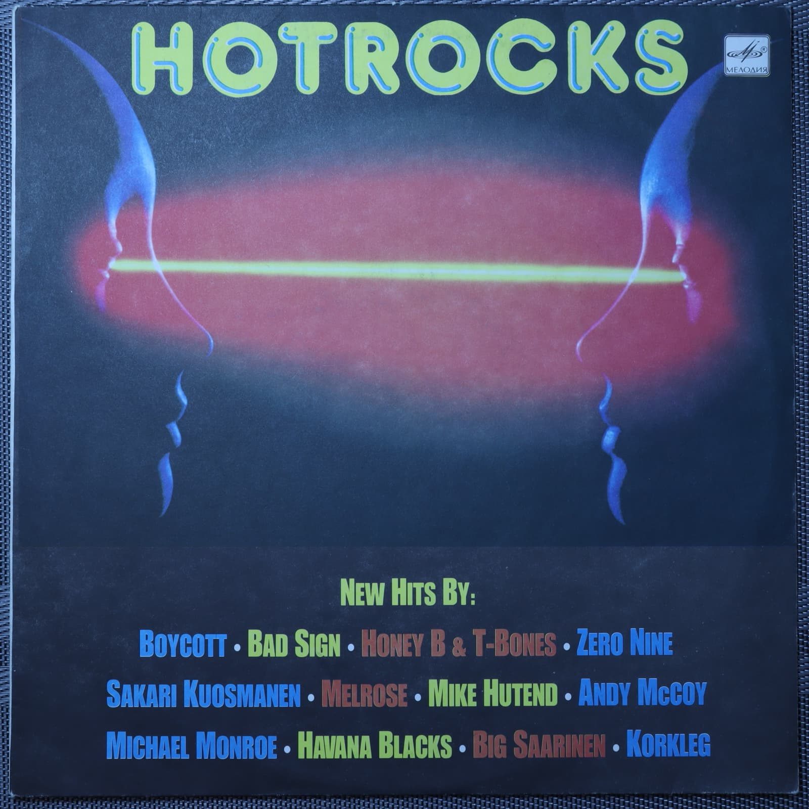 Hotrocks Hotrocks