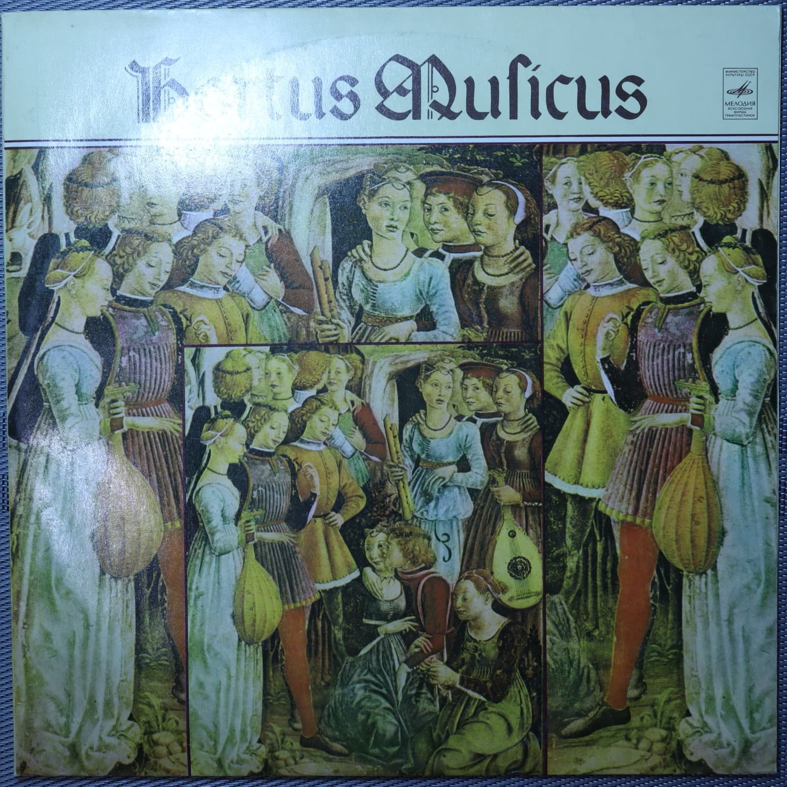 Hortus Musicus – Hortus Musicus Hortus Musicus – Hortus Musicus