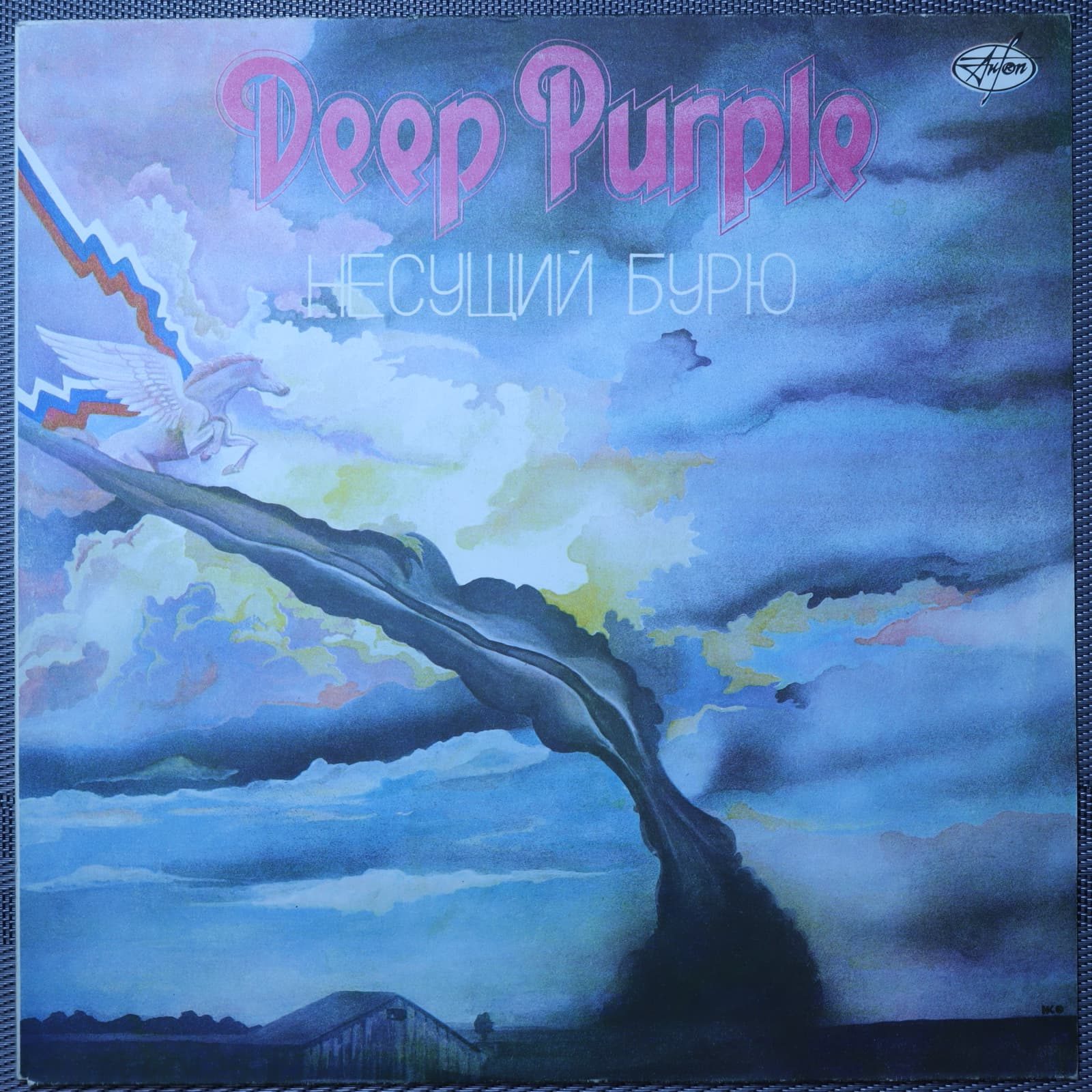 Deep Purple – Несущий бурю Deep Purple – Несущий бурю