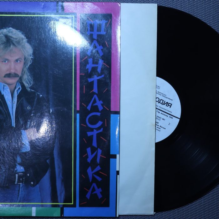 Игорь Николаев - Фантастика