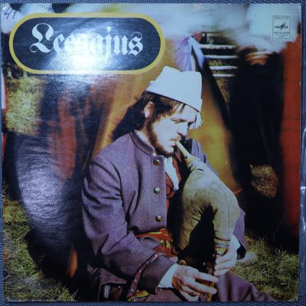 Rahvamuusikaansambel "Leegajus" – Estonian folk song and instrumental music