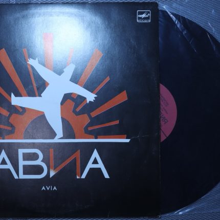 АВИА – Всемъъ