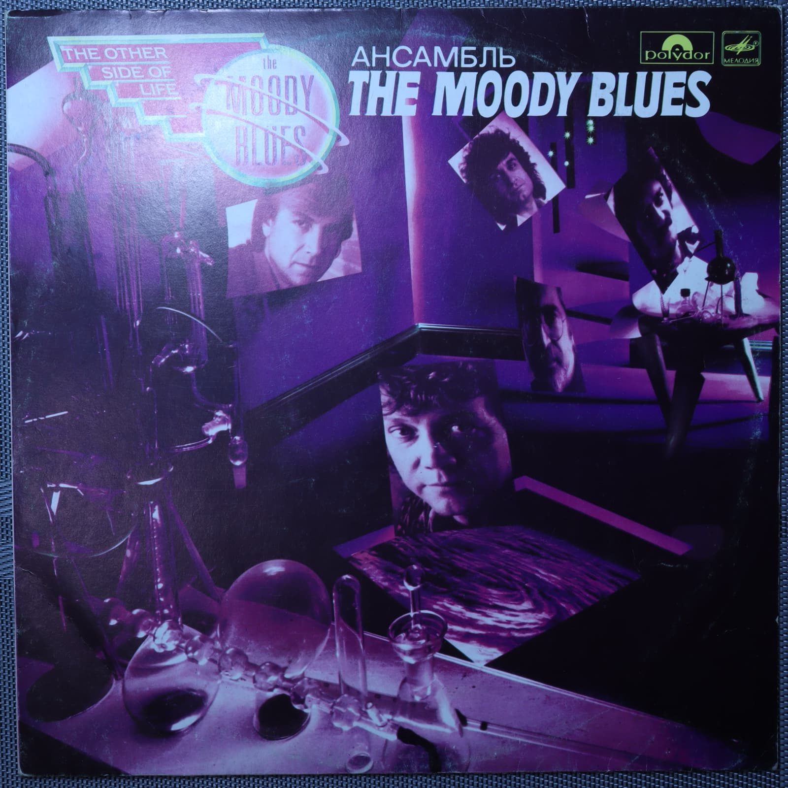 The Moody Blues – The Other Side of Life The Moody Blues – The Other Side of Life