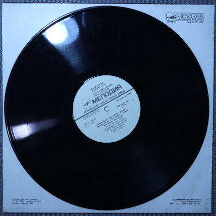 The Moody Blues – The Other Side of Life