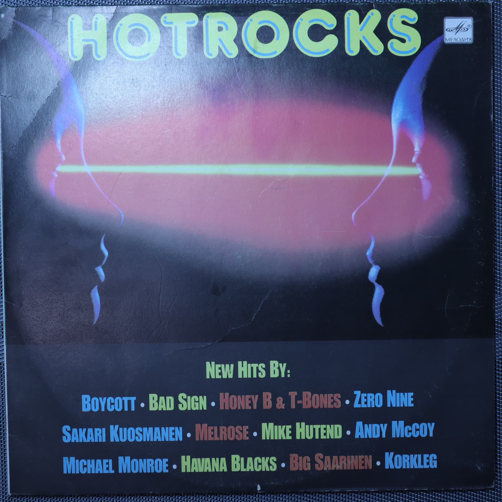 Hotrocks Hotrocks